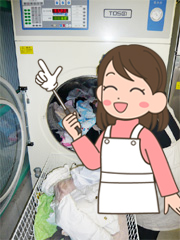 個別乾燥