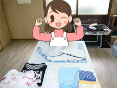 たたみ