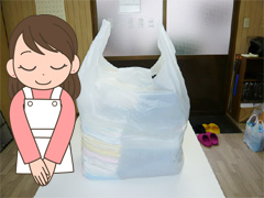 たたみ