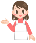 ご利用お待ちしています！