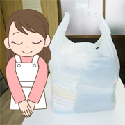 出来上がりお届け